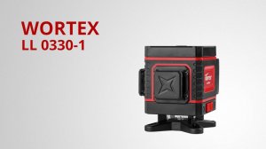 WORTEX LL 0330-1 Нивелир лазерный