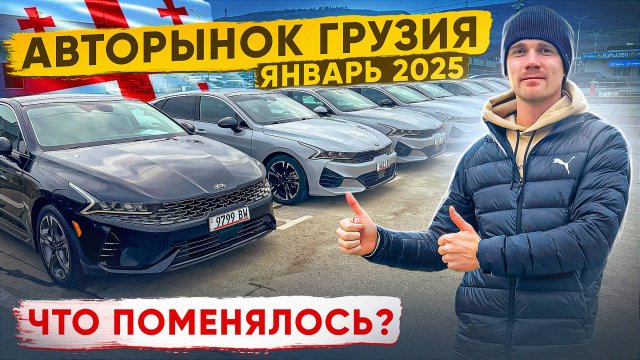 Автокредитование: как менялась доступность займов в 2023 году
