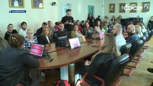 Новости на Своём от 17 января 2025г. 8:30