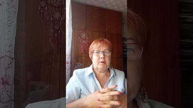 Всем привет