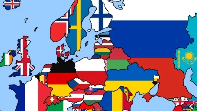 Будущее средней европы смотреть онлайн