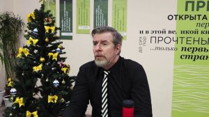 «Пчёлы» (лекция #5.12); Леонид Немцев