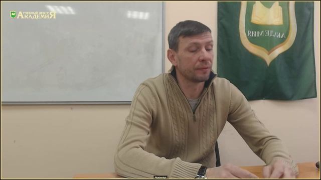 ВИК_150125
