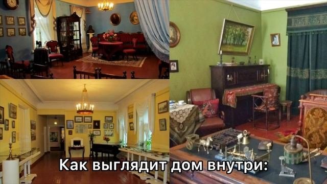 Россия - Родина моя