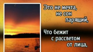 348 На бумаге, временем забытой (-)