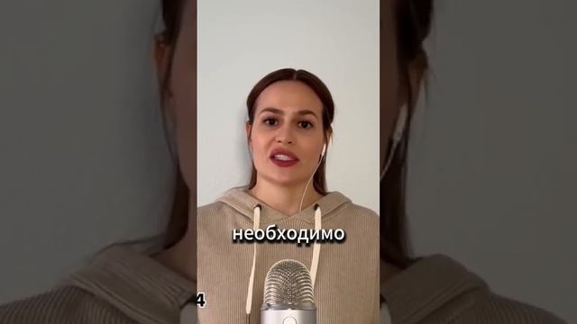 Признаки измены