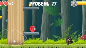 Ред бол 4 часть 2 дремучий лес