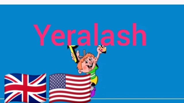 Заставка Ералаш на разных языках.