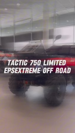 💣HISUN TACTIC 750 EXTREME OFF-ROAD
цена в описании👇