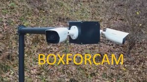 Кронштейн для WiFi видеокамер (BOXFORCAM), видеонянь