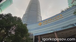 Отель JinLing Purple Mountain Hotel Shanghai Шанхай район Пудун. Ресторан утка по-пекински Quanjude