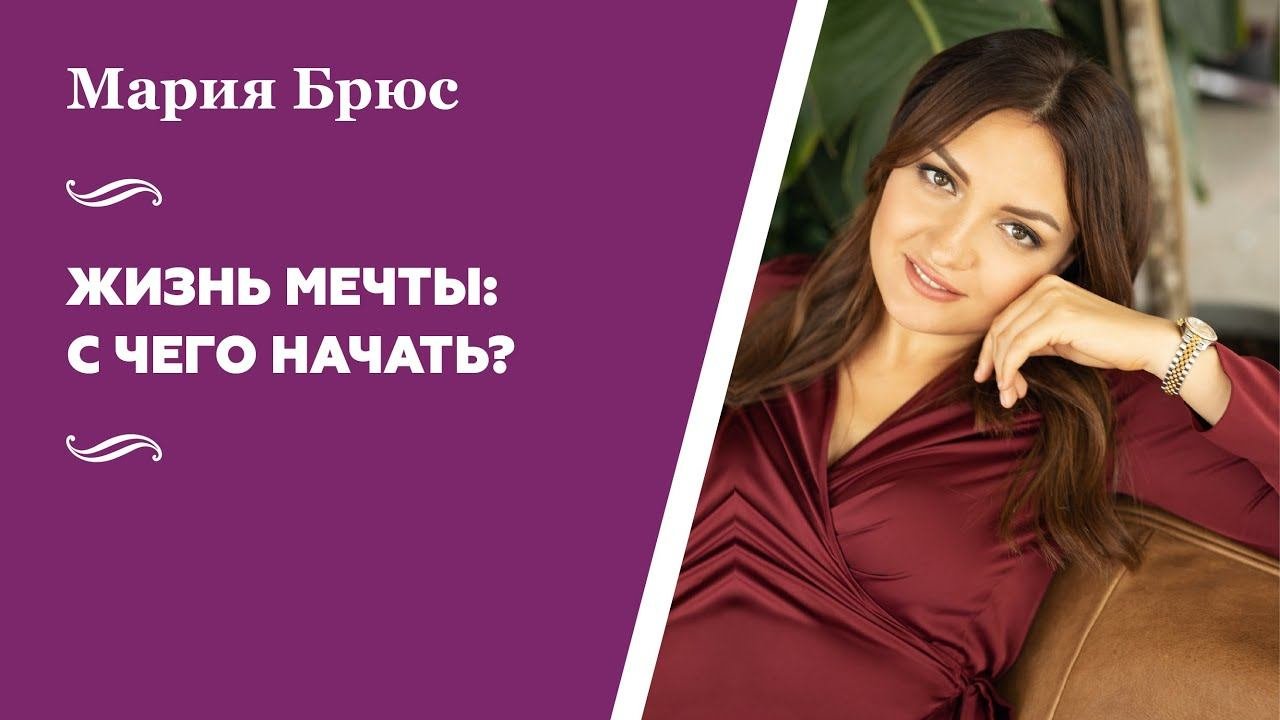 Хочешь изменить свою ЖИЗНЬ? Это правило научит управлять реальностью и получать желаемое