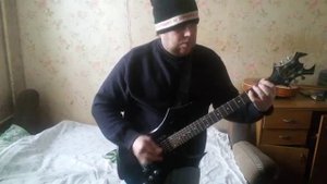 АРИЯ ГРЯЗЬ!(кавер)