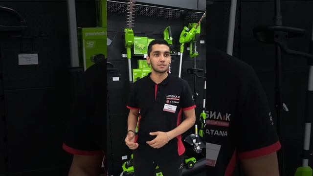 😎😎😎 смотреть онлайн