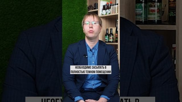 Хроническая УСТАЛОСТЬ: причины и ЛЕЧЕНИЕ. / Вечно нет сил, утомляемость или сонливость – что делать?