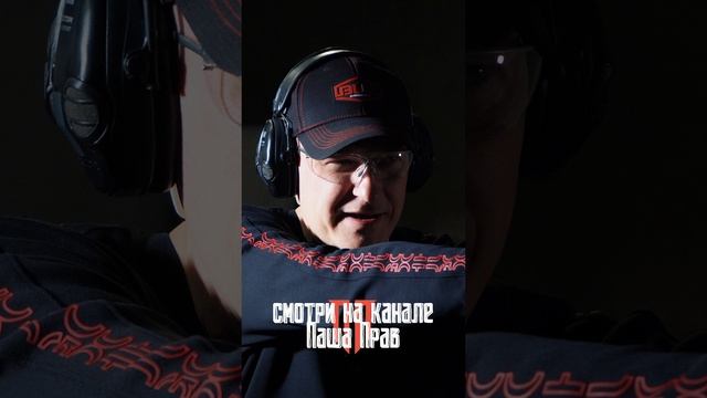 ПСМ-Т – обзор лучшего травматического пистолета