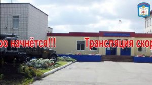 Чемпионат "Профессионалы-2024"