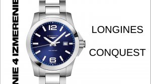 Обзор 4 Измерение LONGINES CONQUEST L3.760.4.96.6