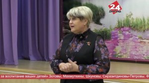 Главные новости любимого города. 16.01.2025