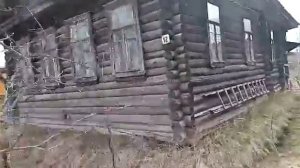 Готов к продаже участок с домом под снос. +79217375356 Ирина