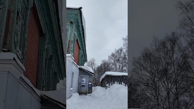 Почтовое отделение в глубинке Ивановской области. Село Дунилово.