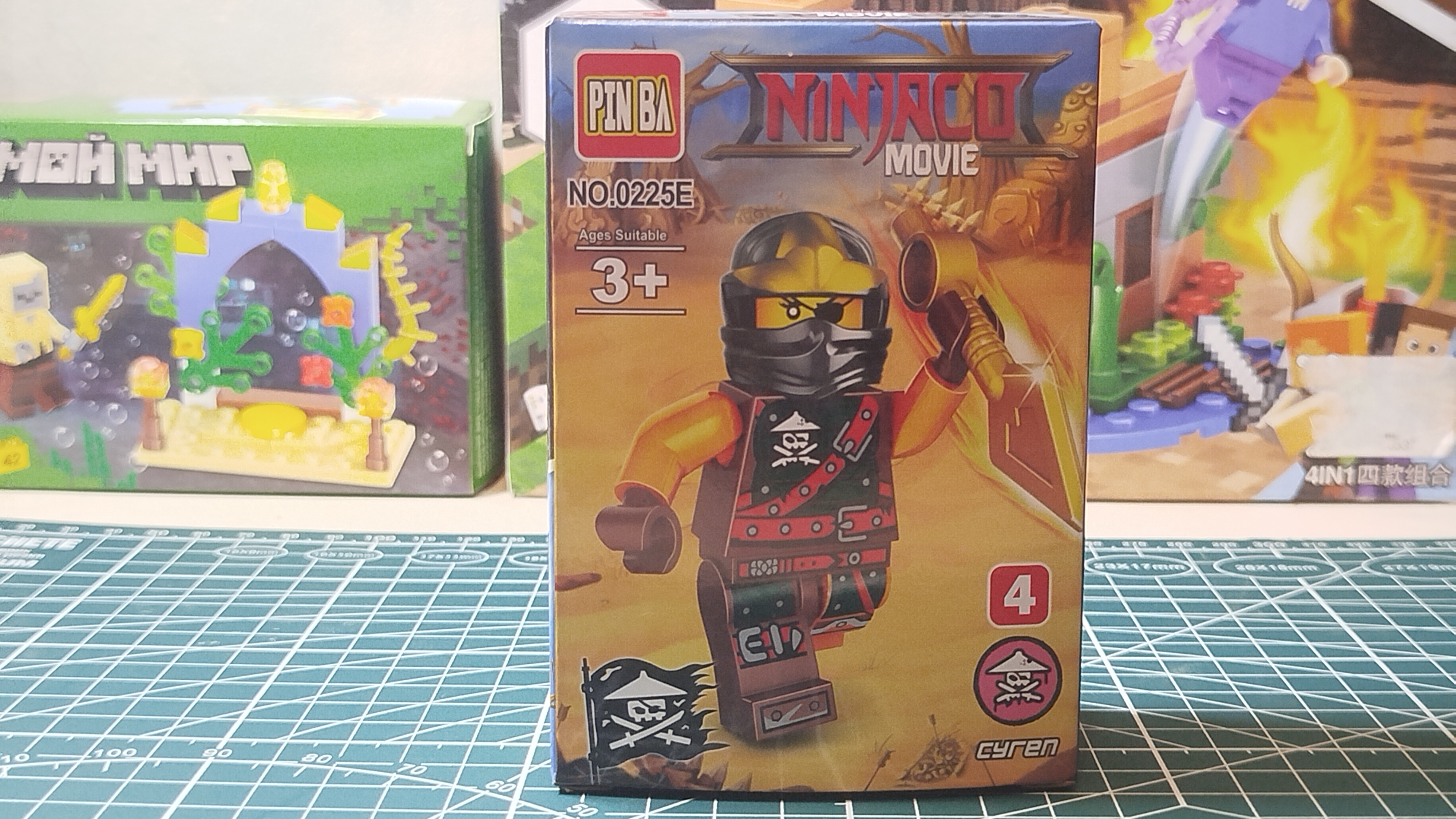 Минифигурка Cyren из Китайского Ninjago