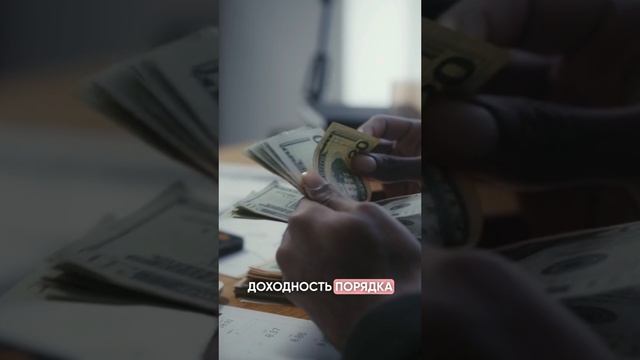 #купитьнедвижимостьвсочи #купитьапартаментывсочи #купитьнедвижимостьвсочи