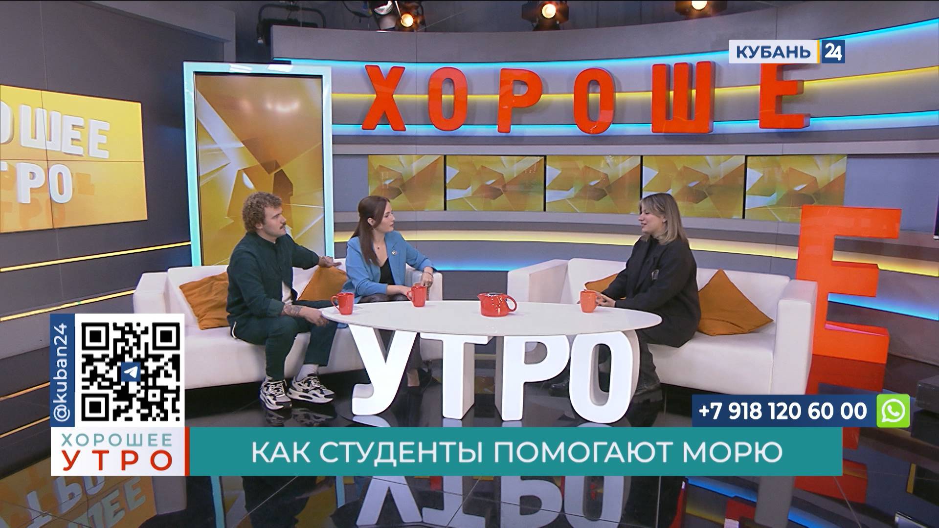 Милена Магомедова: студенты КубГУ активно участвуют в уборке пляжей Анапы