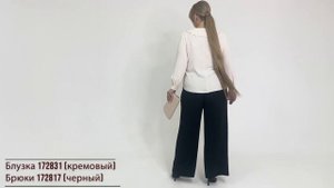 188 коллекция