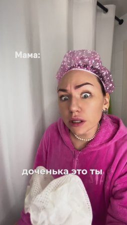 Это жиза 😂