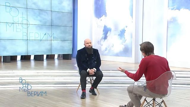 Прп. Исаак Сирин. Тайны его богословия и личности (Максим Калинин): ,,Во что мы верим,, ТВ Спас.