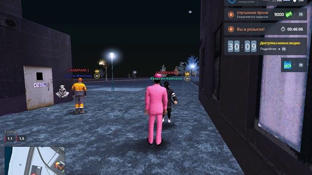rutube.ru