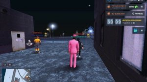 NEXTRP 2025-01-16 17-51-18 - Trim