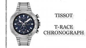 Обзор часов Tissot T-Race Chronograph арт. T141.417.11.041.00