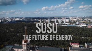 SUSU the future of energy