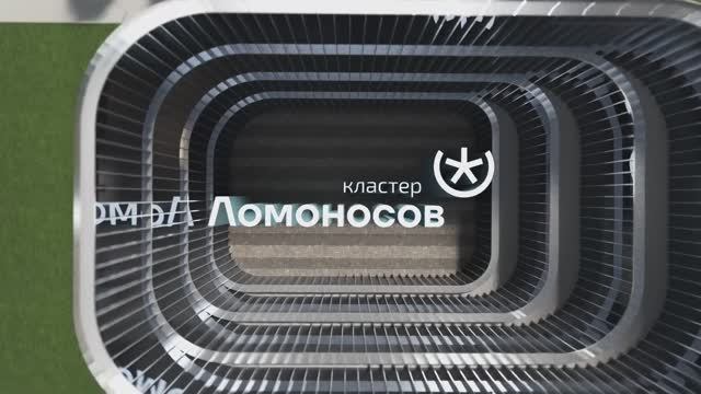 Кластер «Ломоносов» смотреть онлайн