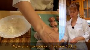 Тефтели с рисом с подливкой