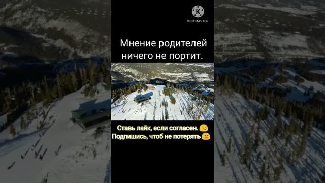 #расстояние #мнениедругих #цитатысосмыслом #цитаты #цитата #умныемысли