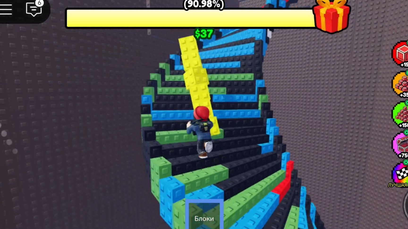 Roblox выбираемся из ямы