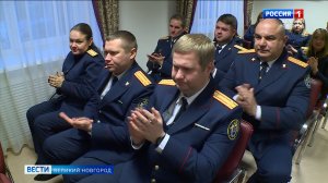 ГТРК СЛАВИЯ СУ СК_торжественное 15.01.25