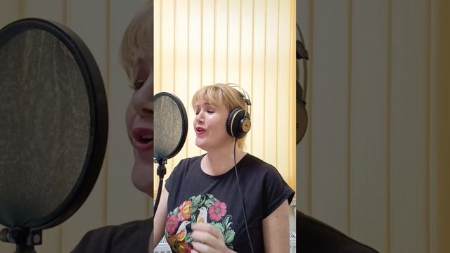 запись песни "Одного" из репертуара Куртуковой