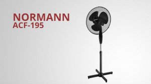 NORMANN ACF-195 Вентилятор электрический напольный