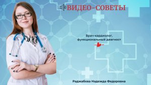 Поражает ли атеросклероз вены?