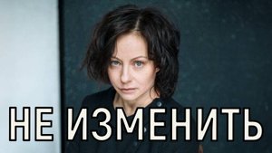 Бурное прошлое. Уход из жизни Евгении Добровольской спровоцировал скандал из-за реакции сына.