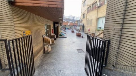 Прогулка по улицам Тегерана, Иран Улица Замин Тегеран, Иран