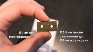 Особенности моделирования под 3D печать