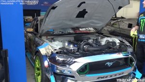 Пламенное сердце