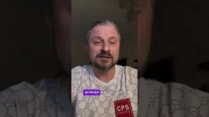 Муж испортил всю жизнь бедной жене! Ну да… Как сохранить семью #отношения #психология #истерика