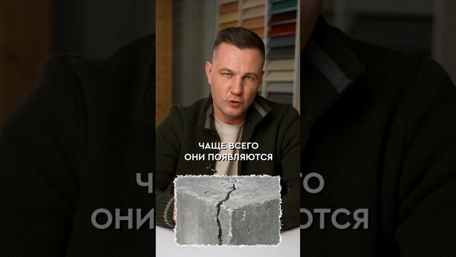 Ваш дом скоро РУХНЕТ с ТАКИМ фундаментом! #фундамент #дом