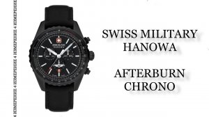 Обзор часов Swiss Military Hanowa Afterburn Chrono SMWGC0000330
